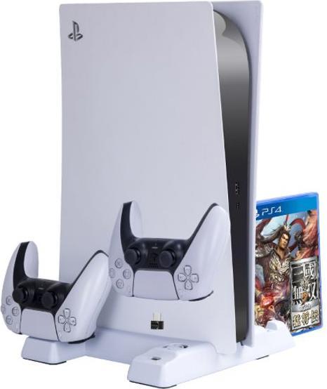 Produktbild Dobe Multifunktionaler Kühlerstand inkl. Ladedock (PS5)