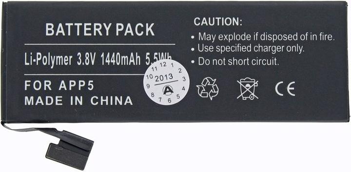 Actual product image AccuCell Apple iPhone 5 battery 616-0611, 616-0613, A1429