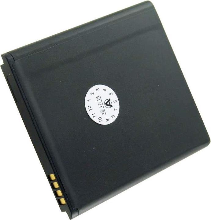 Actual product image Huawei Battery Ascend T8833, U8833, W1, Y300, Y360, Y500