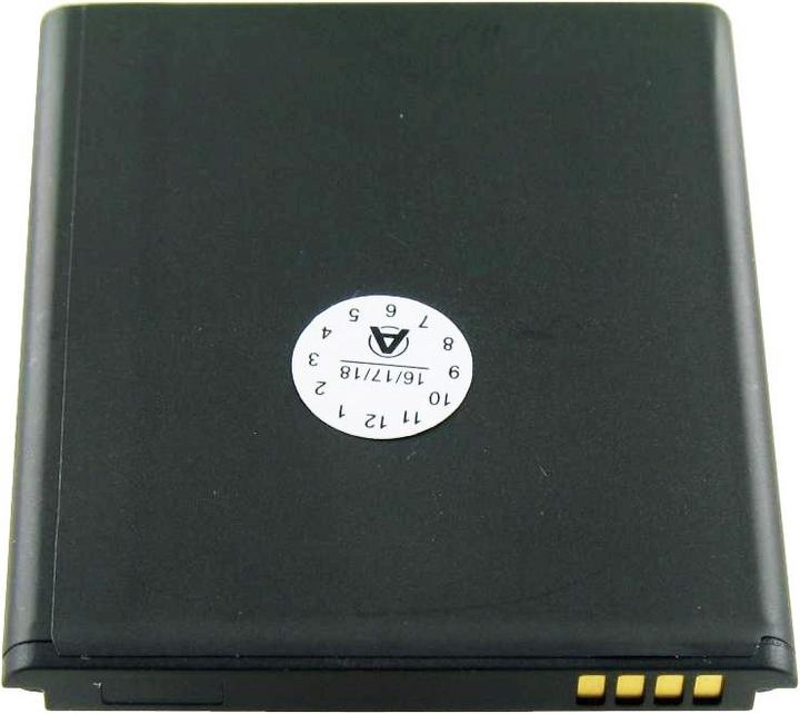Actual product image Huawei Battery Ascend T8833, U8833, W1, Y300, Y360, Y500