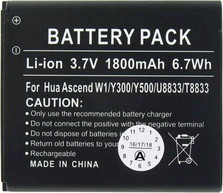 Actual product image Huawei Battery Ascend T8833, U8833, W1, Y300, Y360, Y500