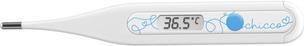 Actual product image Chicco Digibaby Paediatric Body Thermometer