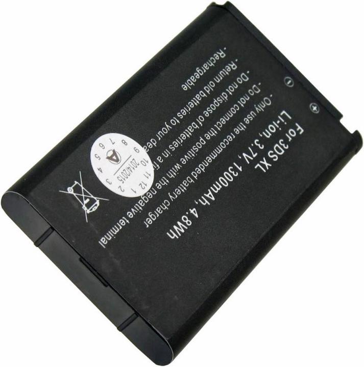 Actual product image Nintendo Akku passend für den 3DS XL