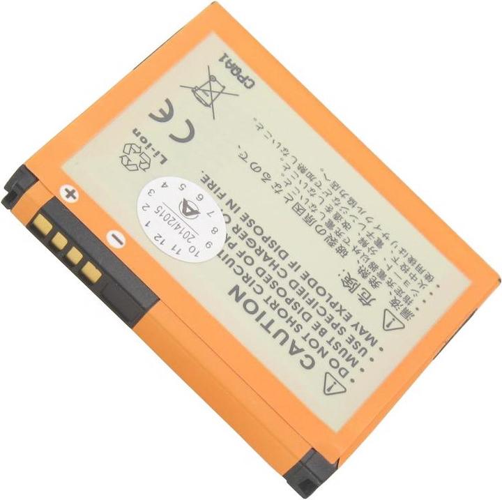 Produktbild HTC Akku Desire HD Akku 35H00141-03M