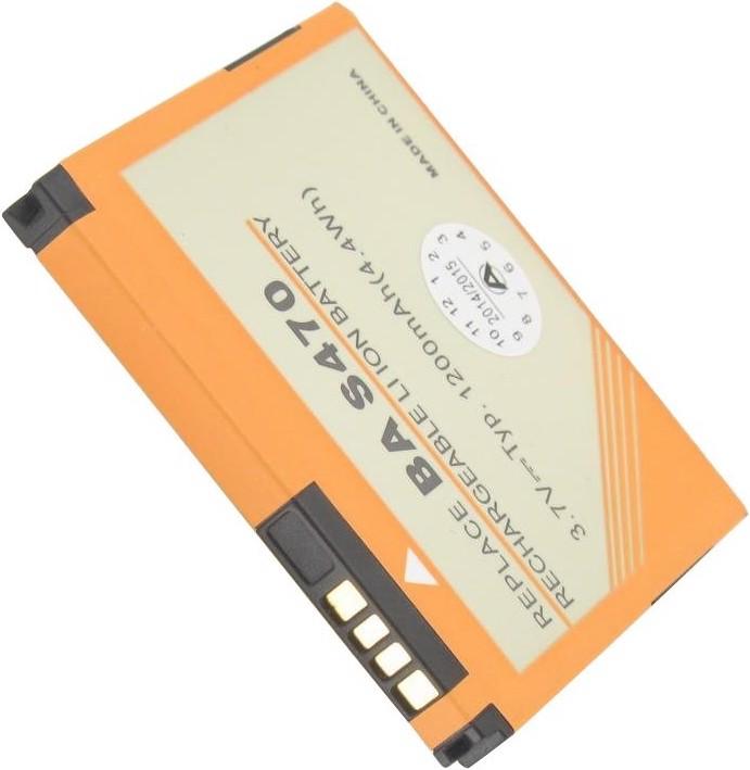 Produktbild HTC Akku Desire HD Akku 35H00141-03M