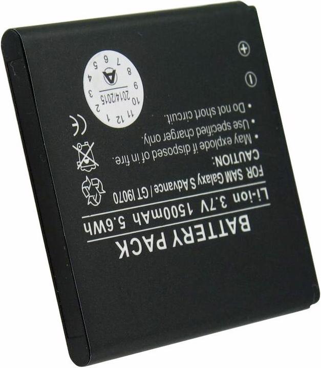 Actual product image Samsung Akku Galaxy S Advance, GT-I9070, EB535151VU