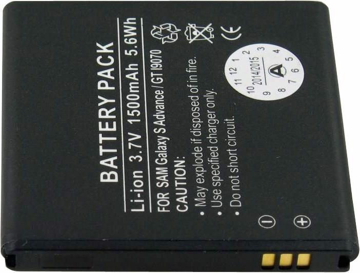 Actual product image Samsung Akku Galaxy S Advance, GT-I9070, EB535151VU