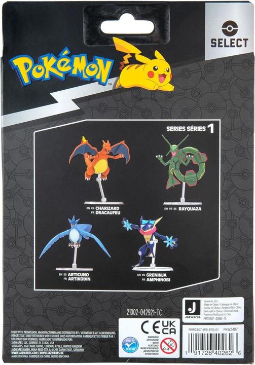 Actual product image Jazwares Select figure Glurak