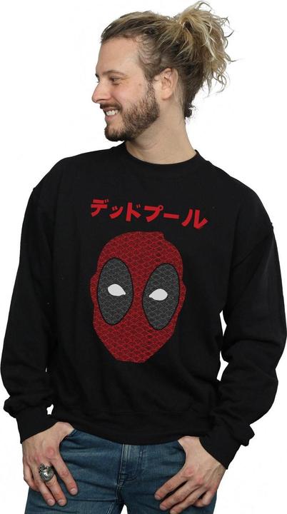 Actual product image Mens Deadpool Japanese Seigaiha Head Sweatshirt (4XL)