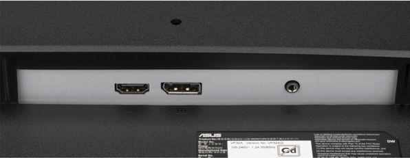 Actual product image ASUS TUF VP32AQ (2560 x 1440 pixels, 31.50")
