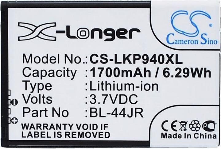 Actual product image LG Battery P940 Prada 3.0, BL-44JR