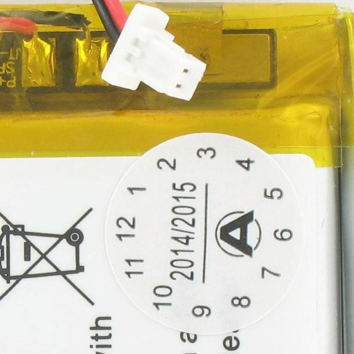 Actual product image Garmin Akku iQue 3200
