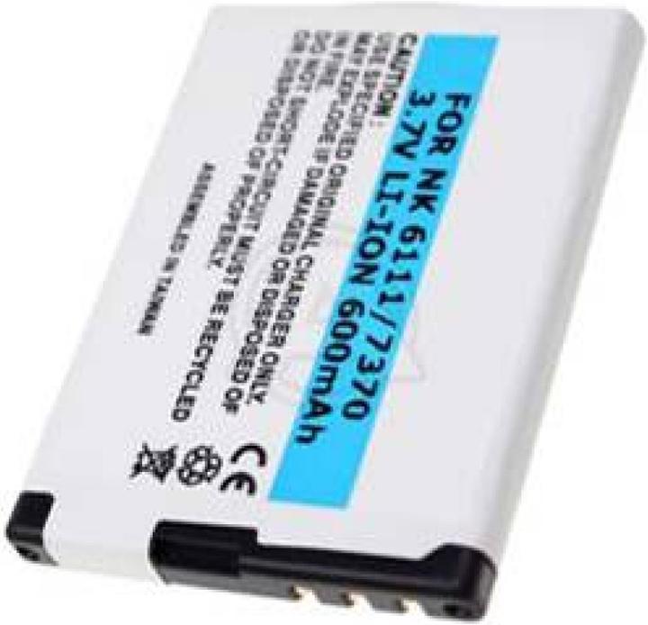 Actual product image Nokia Battery 7500 Prism