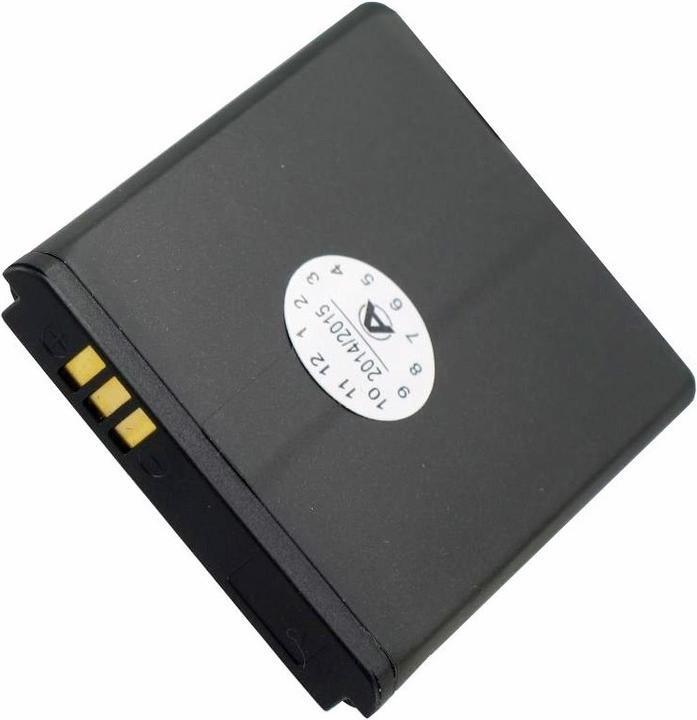 Produktbild Samsung Akku SGH-J600, AB483640BECSTD
