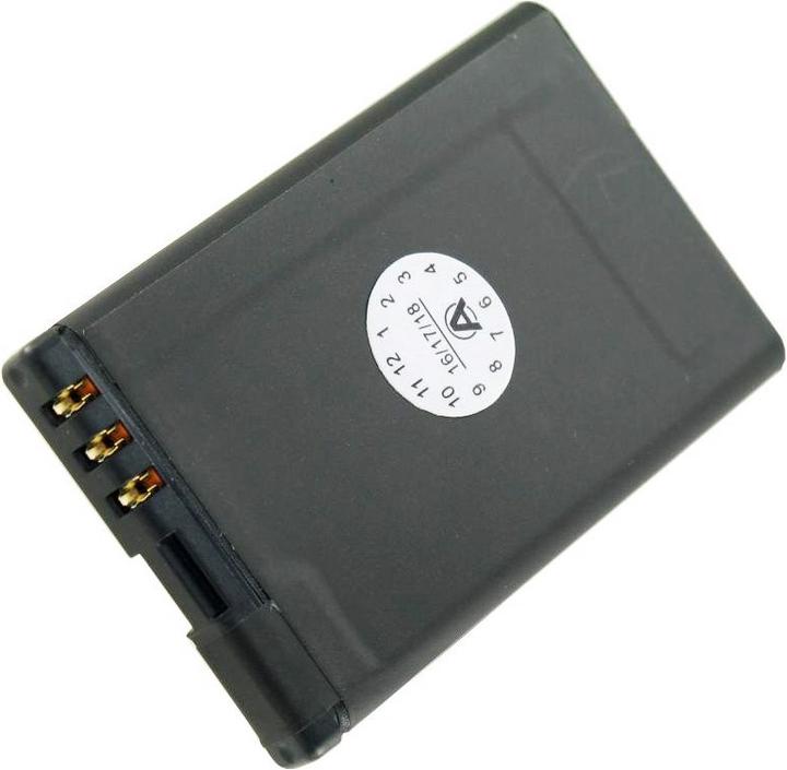 Immagine prodotto Nokia Akku 5220 XpressMusic, 6303 classic BL-5CT