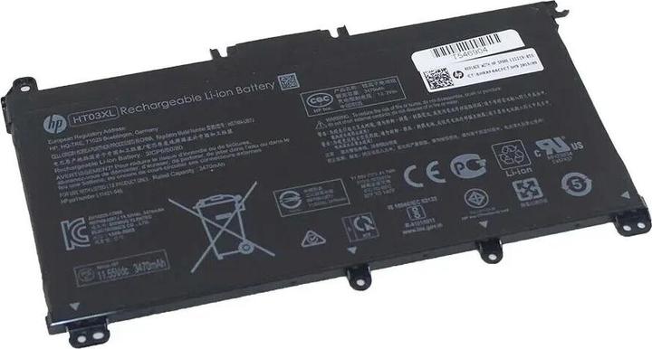 HP Battery 3CELL 41W 3.6A Li-ION (3 Cells)