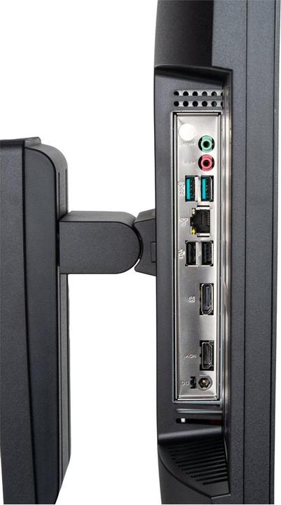 Produktbild Wortmann Y TERRA ALL-IN-ONE-PC 2410HA GREENLINE (Intel Core i5-14500, 16 GB, 1000 GB, Intel UHD Graphics)