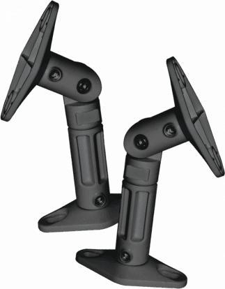 Image du produit Sbox SB-20 (1 paire, Installation murale, Inclinable, Rotatif, Réglable en hauteur)