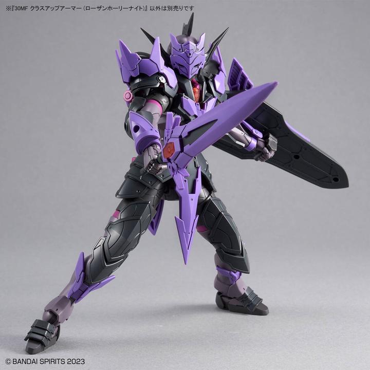Actual product image Bandai 30MF - Class Up Armor (Rosan Holy Knight) - Model Kit