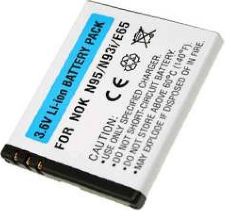 Actual product image Nokia Battery 6210 Navigator 6710, BL-5F