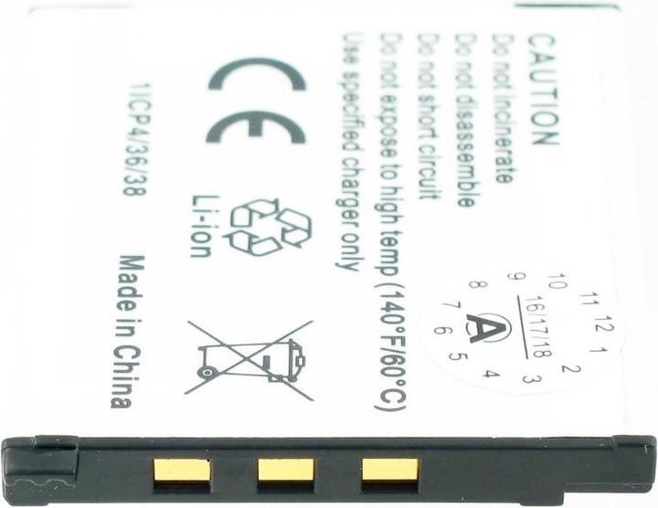 Actual product image Casio Akku NP-60 (Rechargeable battery)