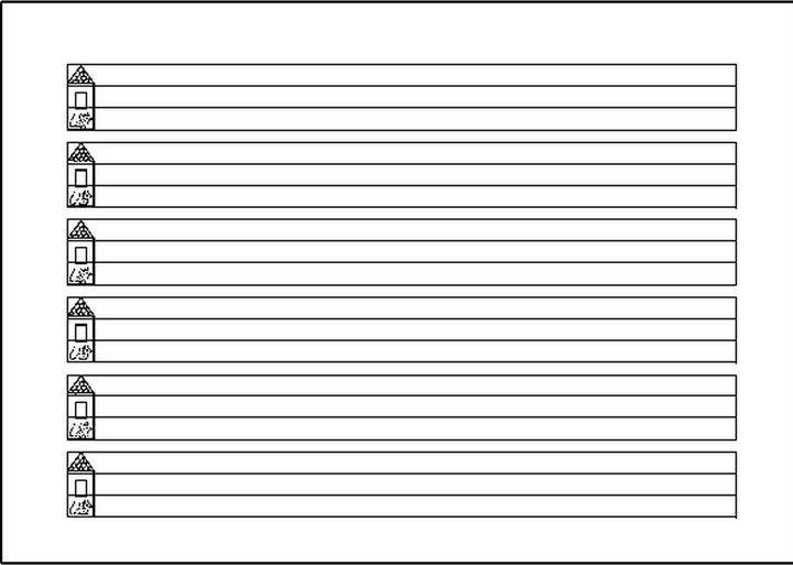 Nährwerte und Zutaten Schreiblernheft A4 Lineatur VA 80 g/qm 16 Blatt (A4, Liniert)
