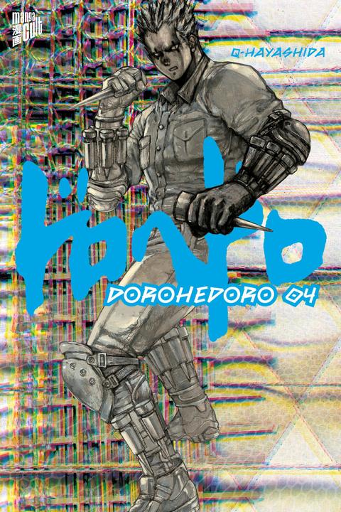 Actual product image Dorohedoro 4 (German, Q-Hayashida, 2022)