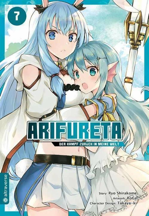 Produktbild Arifureta - Der Kampf zurück in meine Welt 07 (Deutsch, Ryo Shirakome, Roga, Takaya-ki, Yuki Kowalsky, 2021)