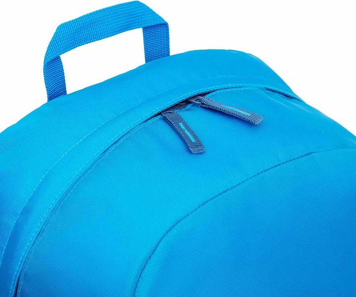 Produktbild Rivacase NB Rucksack Mestalla hell 5561 (24 l)