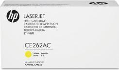 Produktbild HP Toner yellow Orig.Nr. CE262AC (Y)