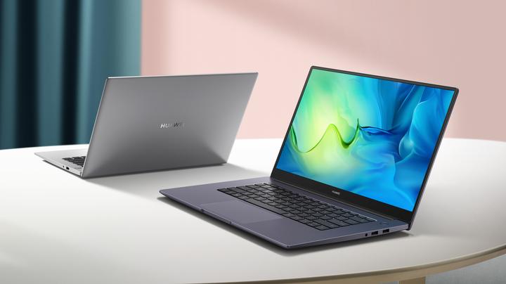 Actual product image Huawei MateBook D15 (15.60", AMD Ryzen 5 5500U, 8 GB, 512 GB, DE)
