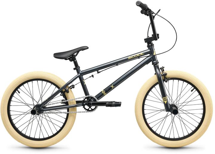 Image du produit S'cool Xtrix 40 Beige