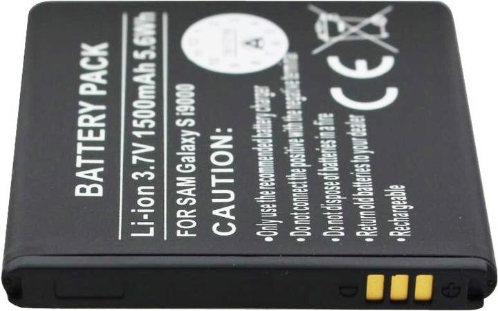 Actual product image Samsung Akku Galaxy S i9000, EB575152VUCSTD