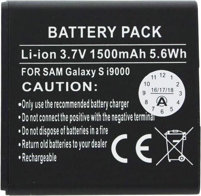 Actual product image Samsung Akku Galaxy S i9000, EB575152VUCSTD