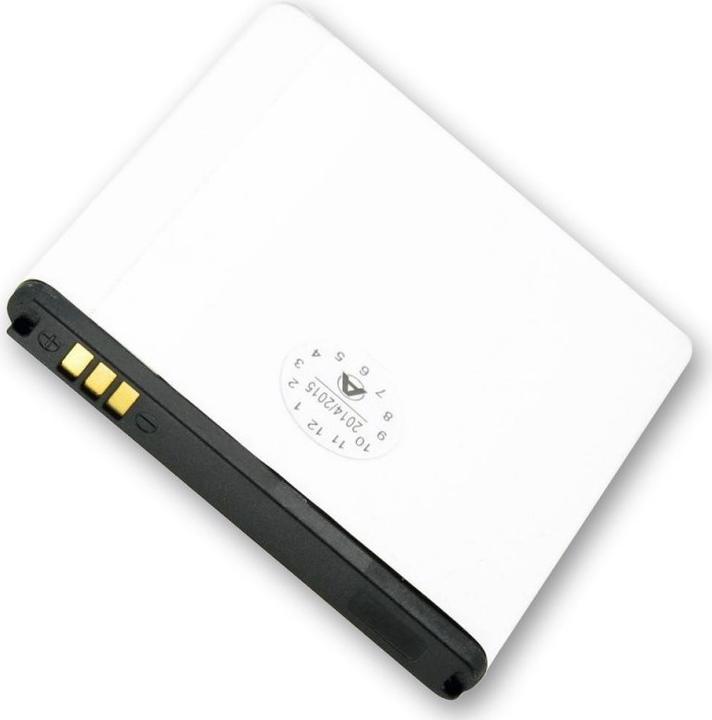 Produktbild Samsung Akku Galaxy S i9000, EB575152VUCSTD