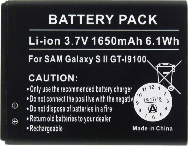 Actual product image Samsung Galaxy S II I9100 Battery EB-F1A2GBU