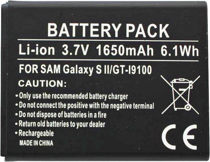 Actual product image Samsung Galaxy S II I9100 Battery EB-F1A2GBU