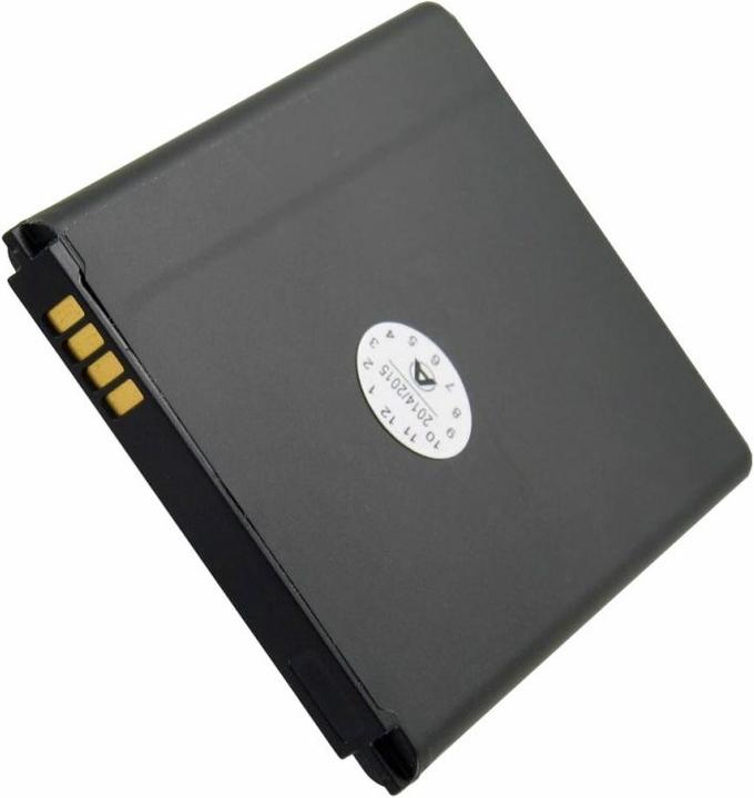Produktbild Samsung Akku Galaxy S III, GT-I9300, EB-L1G6LLUC mit NFC