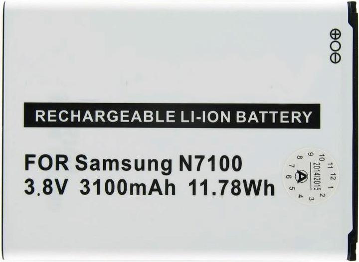 Produktbild Samsung Akku Galaxy Note II, Galaxy Note 2, GT-N7100, EB595675LU