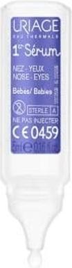Produktbild Uriage Bébé 1st Natural Serum (75 ml)