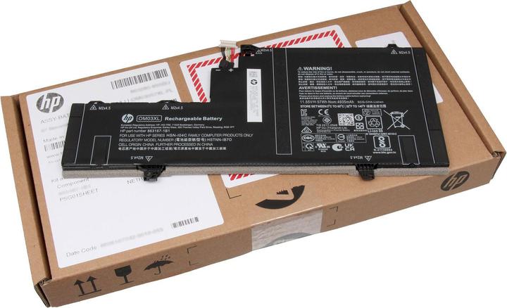 Produktbild HP HSN-I04C (3 Zellen, 4935 mAh)