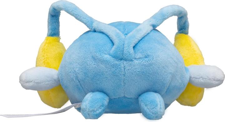 Immagine prodotto Pokémon Peluche Chinchou Sitting Cuties - 18 cm (18 cm)