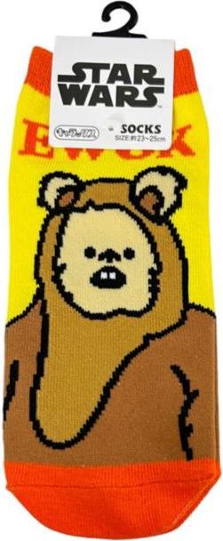 Image du produit Disney Chaussettes Star Wars Ewok (36 - 39)