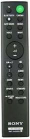 Actual product image Sony RMT-AH500U (Universal remote control, Infrared)