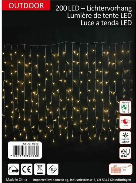 Produktbild GuGus Icicle (3.90 m)