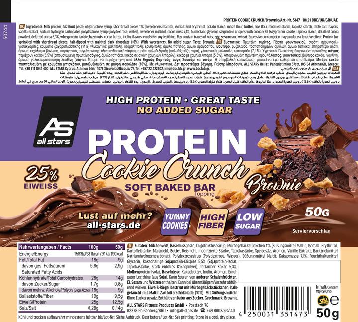 Nutritional values and ingredients All Stars Protein Cookie Crunch Bar (50g) (Brownie, 1 pcs., 50 g)