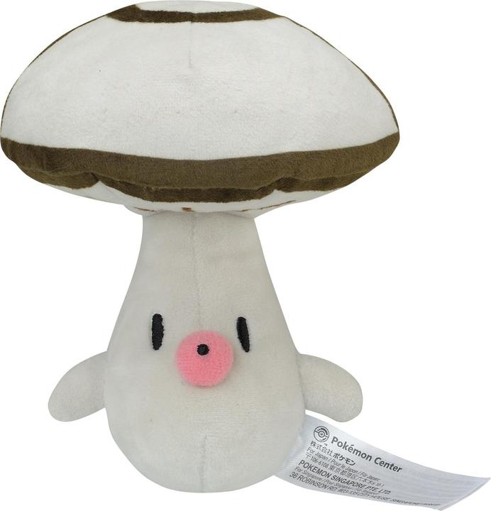 Produktbild Pokémon Gothita Sitting Cuties Plush - 12 cm (13 cm)
