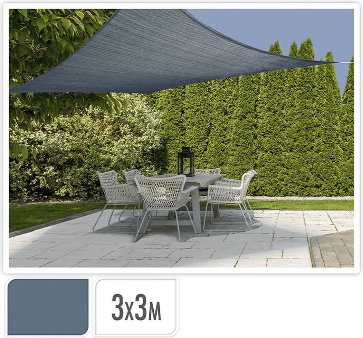Actual product image ProGarden Sonnenschutz (300 x 300 cm)