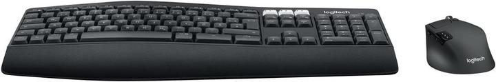 Actual product image Logitech MK850 (Eng. Int., Wireless)