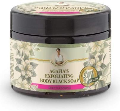 Actual product image Babushka Agafia 37 Herbs (300 ml)